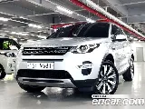 продажа LAND ROVER DISCOVERY SPORT