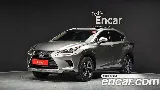 продажа LEXUS NX300H