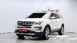 продажа FORD EXPLORER