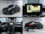 продажа BENZ GLC-CLASS X253
