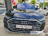 продажа AUDI A8 (D5)