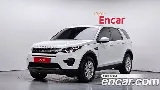 продажа LAND ROVER DISCOVERY SPORT