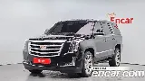 продажа CADILLAC ESCALADE