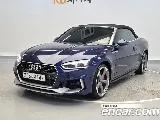 продажа AUDI A5 (F5)