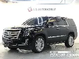 продажа CADILLAC ESCALADE
