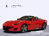 продажа FERRARI PORTOFINO