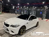 продажа BMW M2 (F87)