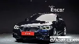 продажа BMW 5 SERIES (G30)