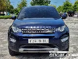 продажа LAND ROVER DISCOVERY SPORT