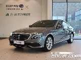продажа BENZ E-CLASS W213
