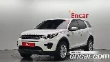 продажа LAND ROVER DISCOVERY SPORT