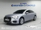 продажа AUDI A6 (C8)