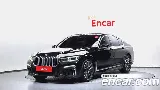 продажа BMW 7 SERIES (G11)