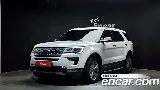 продажа FORD EXPLORER
