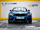 продажа BMW M2 (F87)