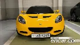 продажа LOTUS Ellis