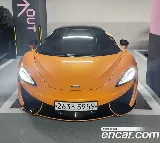 продажа MCLAREN 570S