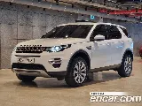 продажа LAND ROVER DISCOVERY SPORT
