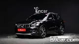 продажа VOLVO XC40