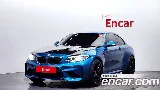 продажа BMW M2 (F87)