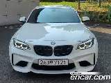 продажа BMW M2 (F87)