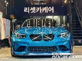 продажа BMW M2 (F87)