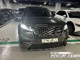 продажа LAND ROVER RANGE ROVER VELAR