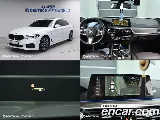 продажа BMW 5 SERIES (G30)