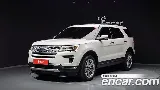 продажа FORD EXPLORER