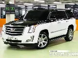 продажа CADILLAC ESCALADE