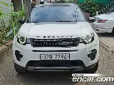 продажа LAND ROVER DISCOVERY SPORT