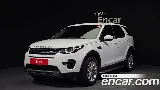продажа LAND ROVER DISCOVERY SPORT