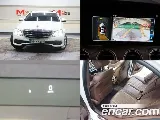 продажа BENZ E-CLASS W213