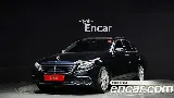 продажа BENZ E-CLASS W213