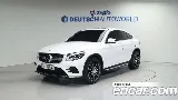 продажа BENZ GLC-CLASS X253