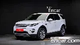 продажа LAND ROVER DISCOVERY SPORT