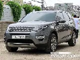 продажа LAND ROVER DISCOVERY SPORT