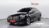 продажа BENZ E-CLASS W213