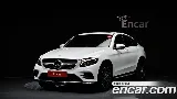 продажа BENZ GLC-CLASS X253