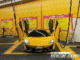продажа MCLAREN 570GT