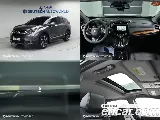 продажа HONDA CR-V 5TH GENERATION