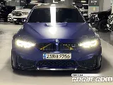 продажа BMW M3 (F80)