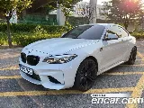 продажа BMW M2 (F87)