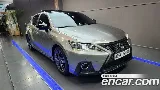 продажа LEXUS CT200H