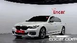 продажа BMW 7 SERIES (G11)