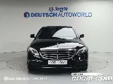 продажа BENZ E-CLASS W213
