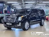 продажа CADILLAC ESCALADE