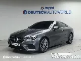продажа BENZ E-CLASS W213