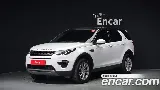 продажа LAND ROVER DISCOVERY SPORT