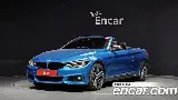 продажа BMW 4 SERIES (F32)